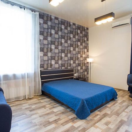 Studio Apartment In The Heart Of Kharkiv - Darvina Str. 17/2 Exterior foto